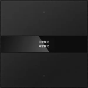 KNX S-series Push Button Sensor Display & Secure, 1-Gang, Black